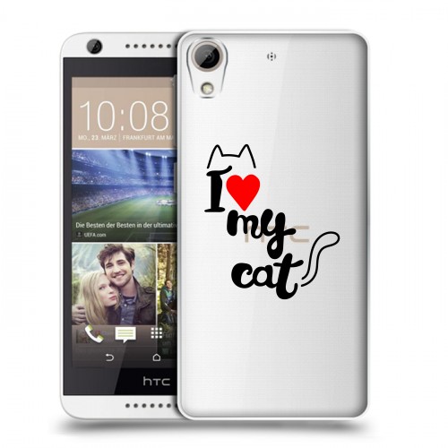 Полупрозрачный дизайнерский пластиковый чехол для HTC Desire 626 Прозрачные кошки