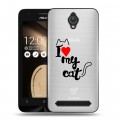 Полупрозрачный дизайнерский пластиковый чехол для ASUS Zenfone Go Прозрачные кошки