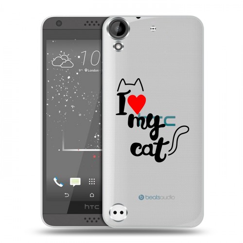 Полупрозрачный дизайнерский пластиковый чехол для HTC Desire 530 Прозрачные кошки