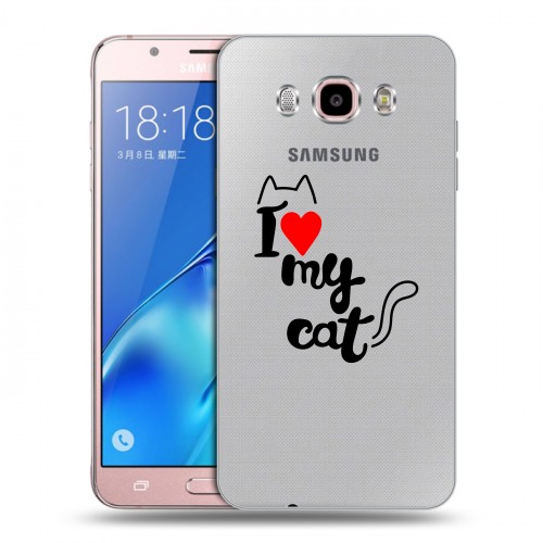Полупрозрачный дизайнерский пластиковый чехол для Samsung Galaxy J5 (2016) Прозрачные кошки