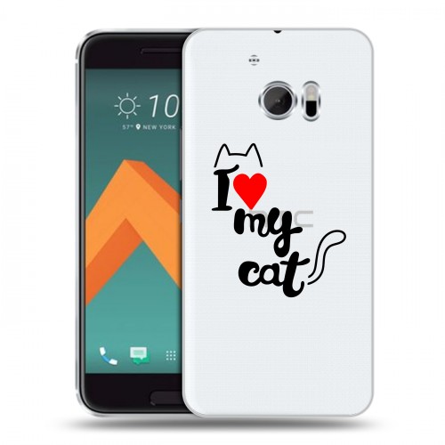 Полупрозрачный дизайнерский пластиковый чехол для HTC 10 Прозрачные кошки