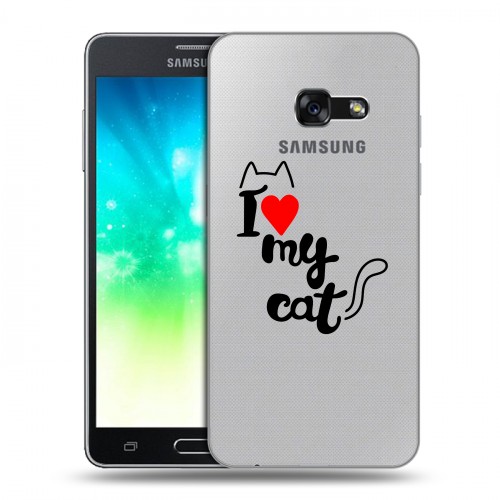 Полупрозрачный дизайнерский силиконовый с усиленными углами чехол для Samsung Galaxy A3 (2017) Прозрачные кошки