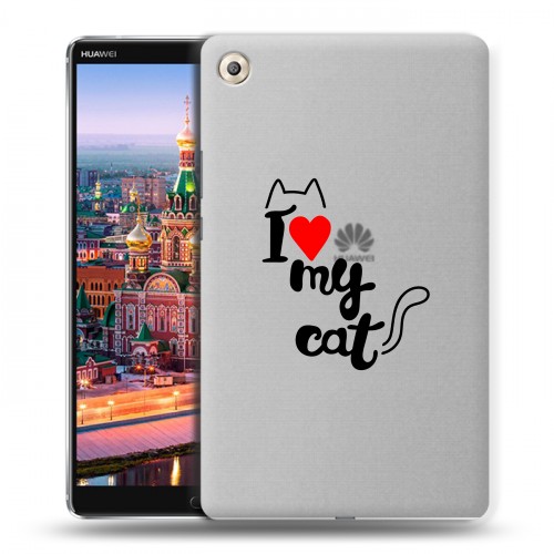 Полупрозрачный дизайнерский пластиковый чехол для Huawei MediaPad M5 8.4 Прозрачные кошки