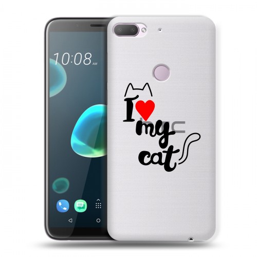 Полупрозрачный дизайнерский пластиковый чехол для HTC Desire 12 Plus Прозрачные кошки