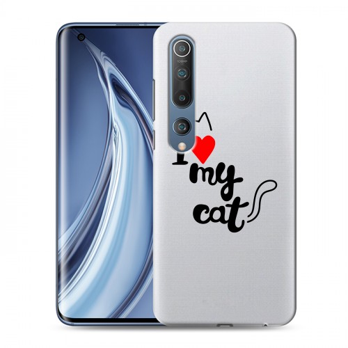 Полупрозрачный дизайнерский пластиковый чехол для Xiaomi Mi 10 Прозрачные кошки