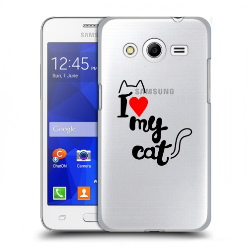 Полупрозрачный дизайнерский пластиковый чехол для Samsung Galaxy Core 2 Прозрачные кошки