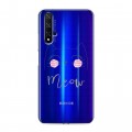 Полупрозрачный дизайнерский пластиковый чехол для Huawei Honor 20 Прозрачные кошки