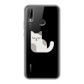 Полупрозрачный дизайнерский пластиковый чехол для Huawei P20 Lite Прозрачные кошки