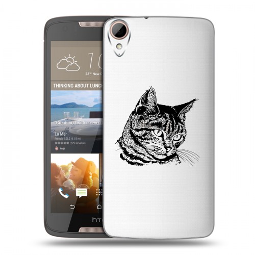 Полупрозрачный дизайнерский пластиковый чехол для HTC Desire 828 Прозрачные кошки