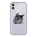 Полупрозрачный дизайнерский силиконовый чехол для Iphone 11 Прозрачные кошки