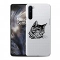 Полупрозрачный дизайнерский силиконовый чехол для OnePlus Nord Прозрачные кошки
