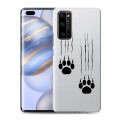 Полупрозрачный дизайнерский силиконовый чехол для Huawei Honor 30 Pro Прозрачные кошки