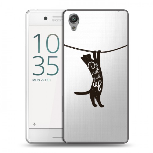 Полупрозрачный дизайнерский пластиковый чехол для Sony Xperia X Performance Прозрачные кошки