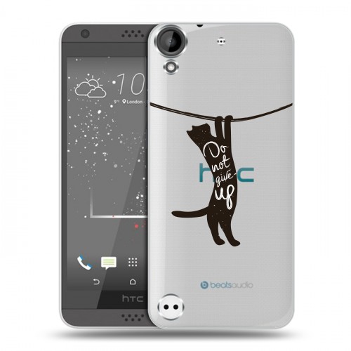 Полупрозрачный дизайнерский пластиковый чехол для HTC Desire 530 Прозрачные кошки