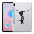 Полупрозрачный дизайнерский силиконовый чехол для Samsung Galaxy Tab S6 Прозрачные кошки