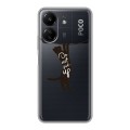 Полупрозрачный дизайнерский пластиковый чехол для Xiaomi Poco C65 Прозрачные кошки