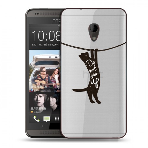 Полупрозрачный дизайнерский пластиковый чехол для HTC Desire 700 Прозрачные кошки