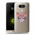 Полупрозрачный дизайнерский пластиковый чехол для LG G5 Прозрачные кошки