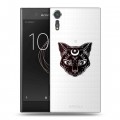 Полупрозрачный дизайнерский пластиковый чехол для Sony Xperia XZs Прозрачные кошки