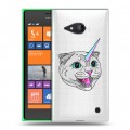 Полупрозрачный дизайнерский пластиковый чехол для Nokia Lumia 730/735 Прозрачные кошки