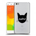 Полупрозрачный дизайнерский силиконовый чехол для Xiaomi Mi Note Прозрачные кошки
