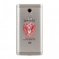 Полупрозрачный дизайнерский пластиковый чехол для Xiaomi RedMi Note 4 Символика льва