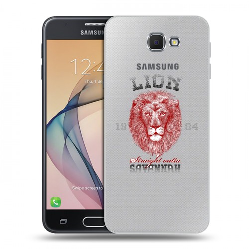 Полупрозрачный дизайнерский пластиковый чехол для Samsung Galaxy J5 Prime Символика льва