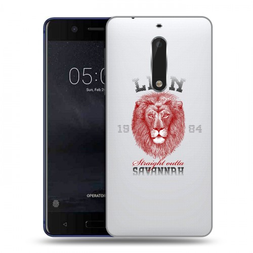 Полупрозрачный дизайнерский пластиковый чехол для Nokia 5 Символика льва