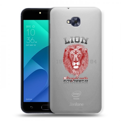 Полупрозрачный дизайнерский пластиковый чехол для ASUS ZenFone 4 Selfie Символика льва