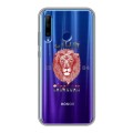 Полупрозрачный дизайнерский силиконовый чехол для Huawei Honor 10i Символика льва