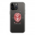 Полупрозрачный дизайнерский пластиковый чехол для Iphone 14 Pro Max Символика льва