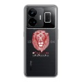 Полупрозрачный дизайнерский силиконовый чехол для Realme GT3 Символика льва