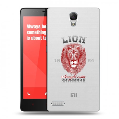 Полупрозрачный дизайнерский пластиковый чехол для Xiaomi RedMi Note Символика льва