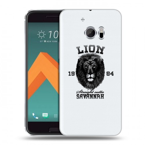 Дизайнерский пластиковый чехол для HTC 10 Символика льва