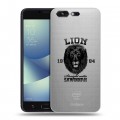 Дизайнерский силиконовый чехол для ASUS ZenFone 4 Pro Символика льва
