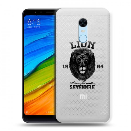 Дизайнерский пластиковый чехол для Xiaomi RedMi 5 Plus Символика льва