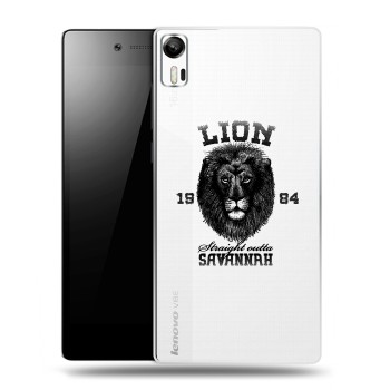 Дизайнерский силиконовый чехол для Lenovo Vibe Shot Символика льва (на заказ)