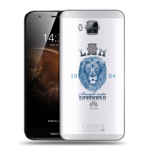 Полупрозрачный дизайнерский пластиковый чехол для Huawei G8 Символика льва