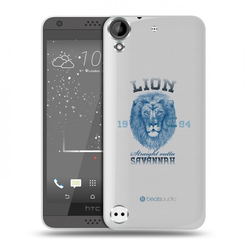 Полупрозрачный дизайнерский пластиковый чехол для HTC Desire 530 Символика льва