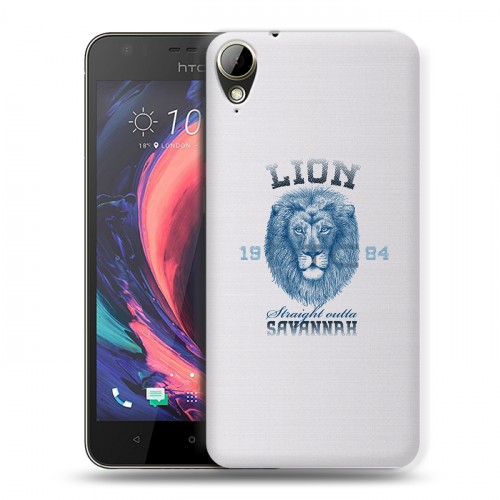 Полупрозрачный дизайнерский пластиковый чехол для HTC Desire 10 Lifestyle Символика льва