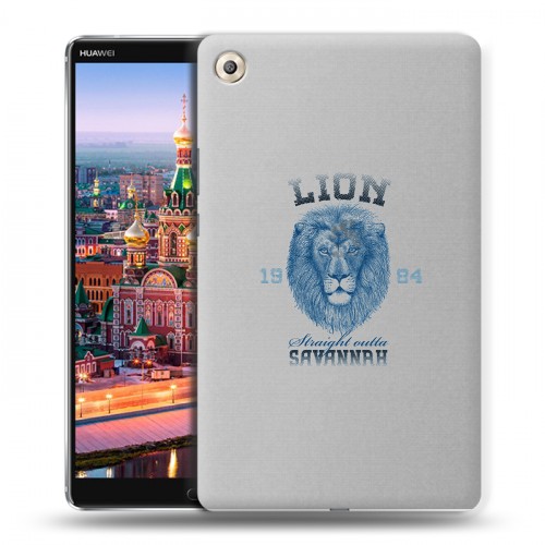 Полупрозрачный дизайнерский пластиковый чехол для Huawei MediaPad M5 8.4 Символика льва