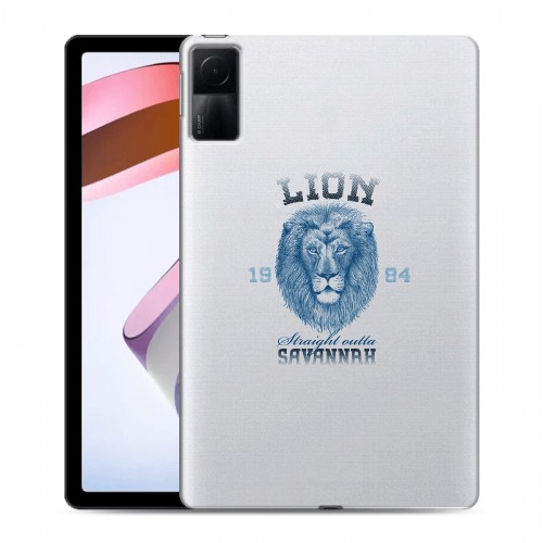 Полупрозрачный дизайнерский силиконовый с усиленными углами чехол для Xiaomi RedMi Pad Символика льва