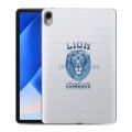 Полупрозрачный дизайнерский силиконовый чехол для Huawei MatePad 11 (2023) Символика льва