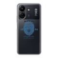 Полупрозрачный дизайнерский пластиковый чехол для Xiaomi Poco C65 Символика льва