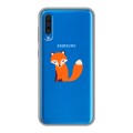 Полупрозрачный дизайнерский пластиковый чехол для Samsung Galaxy A50 Прозрачные лисы