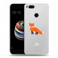 Полупрозрачный дизайнерский пластиковый чехол для Xiaomi Mi5X Прозрачные лисы