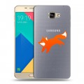 Полупрозрачный дизайнерский пластиковый чехол для Samsung Galaxy A9 Прозрачные лисы