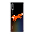 Полупрозрачный дизайнерский силиконовый чехол для Huawei Y8p Прозрачные лисы