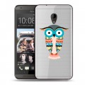 Полупрозрачный дизайнерский пластиковый чехол для HTC Desire 700 Совы 