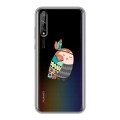 Полупрозрачный дизайнерский силиконовый чехол для Huawei Y8p Совы 